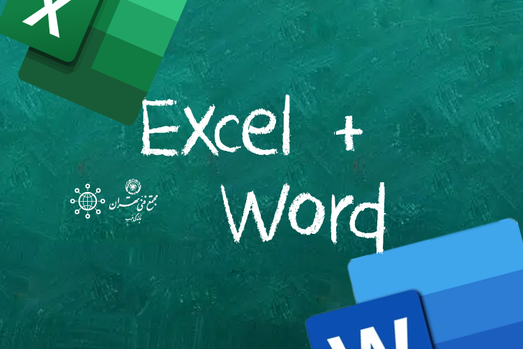 mft- word and excel